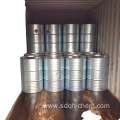 Factory price provided DMC CAS 616-38-6 Dimethyl carbonate